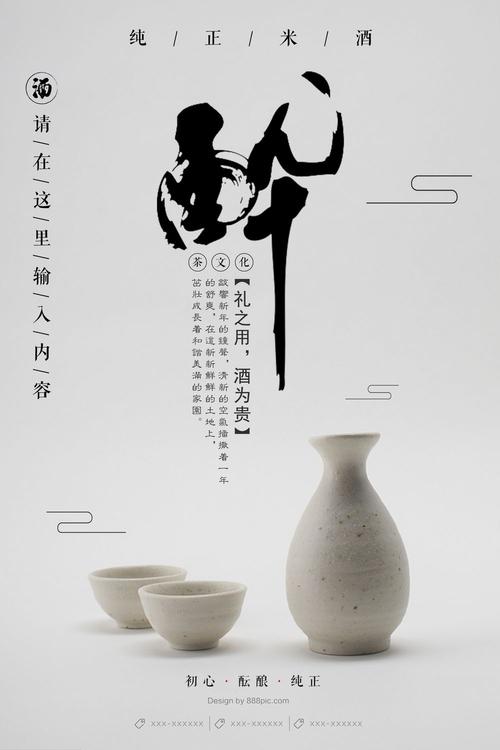 拉夫伯勒学院文凭毕业证样本资料