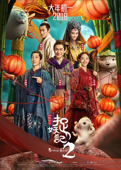 克莱蒙-奥弗涅大学学历学位认证