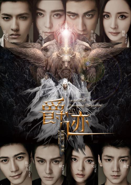 刻公章假的多少钱